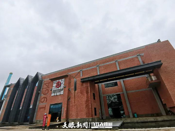 来"地小绿"主场,赴一场时空之旅_都匀市