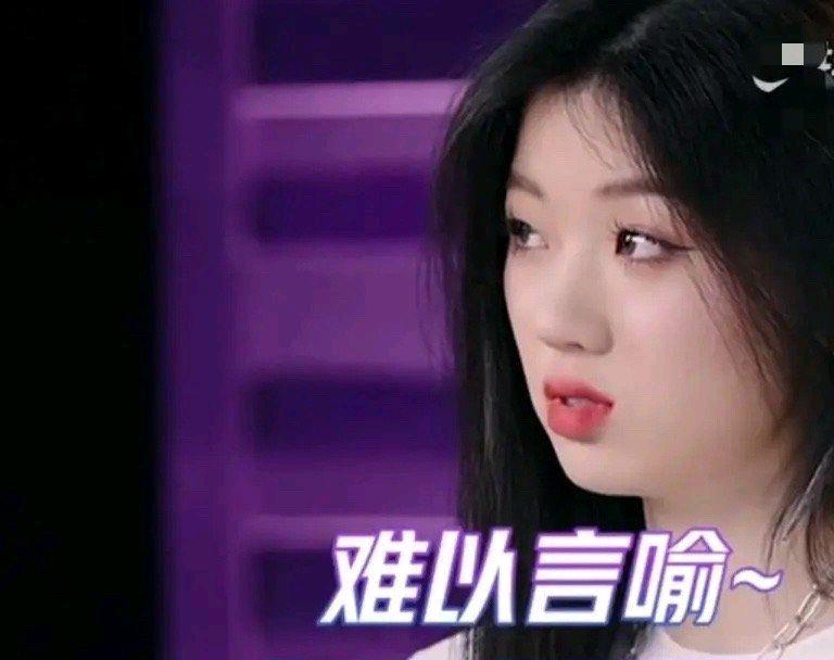 小三金唱的歌 31acbcaf19be4518abcf98d453340a53.jpeg