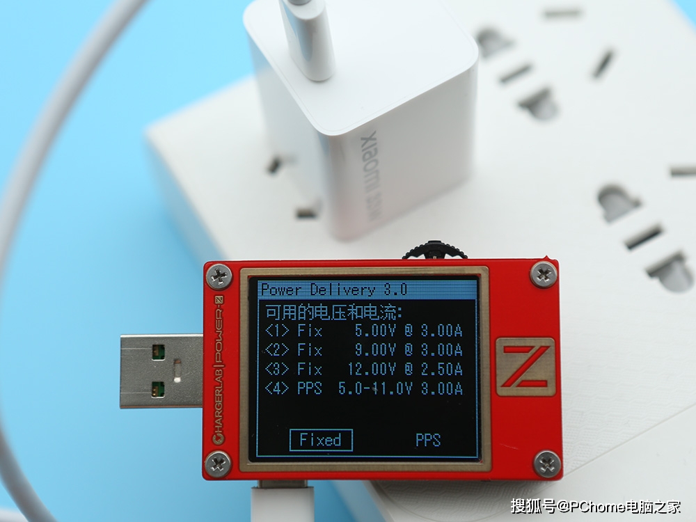 苹果|小米33W GaN充电器体验 超小体积+丰富协议