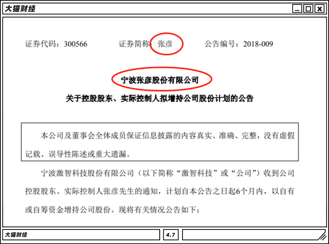 香港人均年收入_香港回归(3)