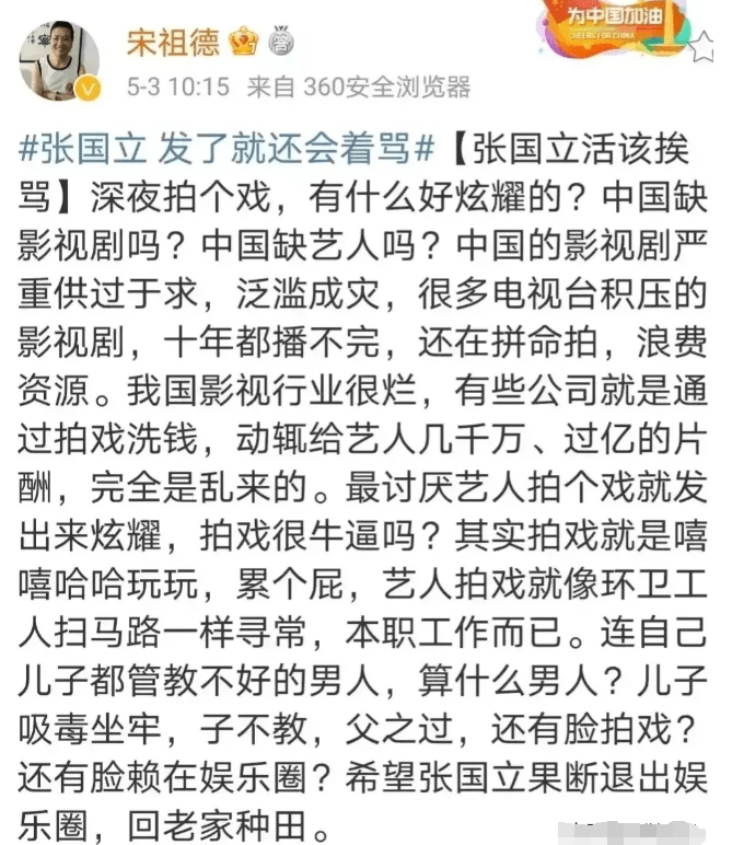 挑衅的简谱_挑衅,挑衅钢琴谱,挑衅调钢琴谱,挑衅钢琴谱大全,虫虫钢琴谱下载