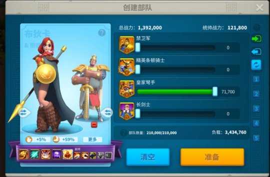 破解版游戏有什么不同 7788b1accf024e0abbdb6bec59c1cbc3.jpeg