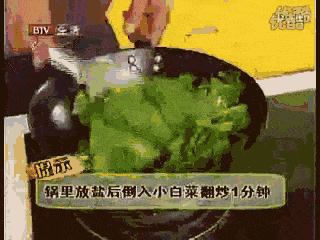 蔬菜|炒蔬菜学会这一招，不溅油不变黄，鲜嫩多汁更好吃！