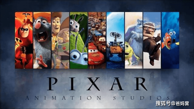 3部Pixar皮克斯经典动画短片，陪孩子一起长大_动画片