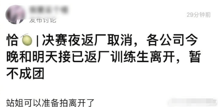 怎么会有人完全理解你的苦原话 b8dbe7471ef34ffcba99c7ecf297f95f.png