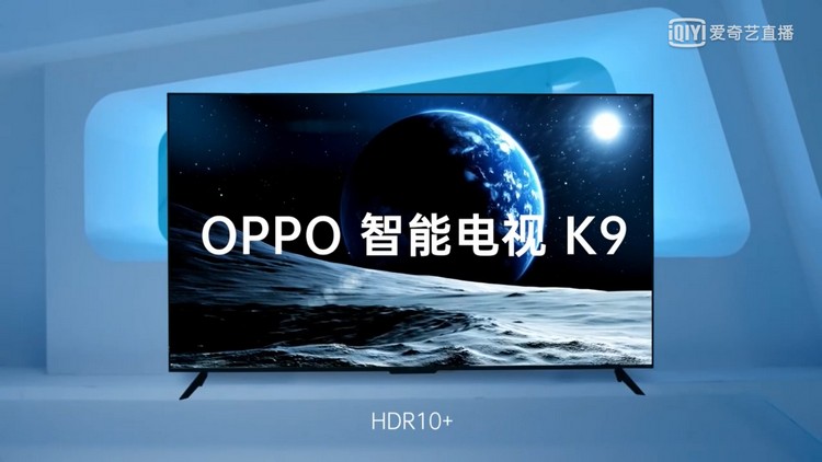 方面|65W超级闪充+双电芯大电池，OPPO K9系列正式发布