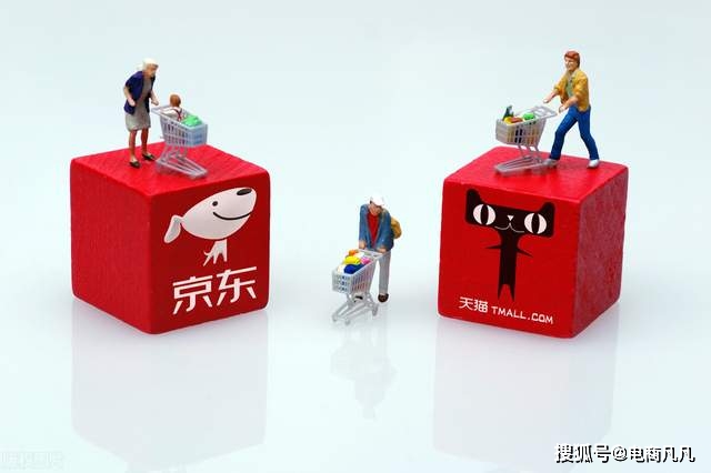 电商创业风口传统电商与兴趣电商哪个更值得做专业分析