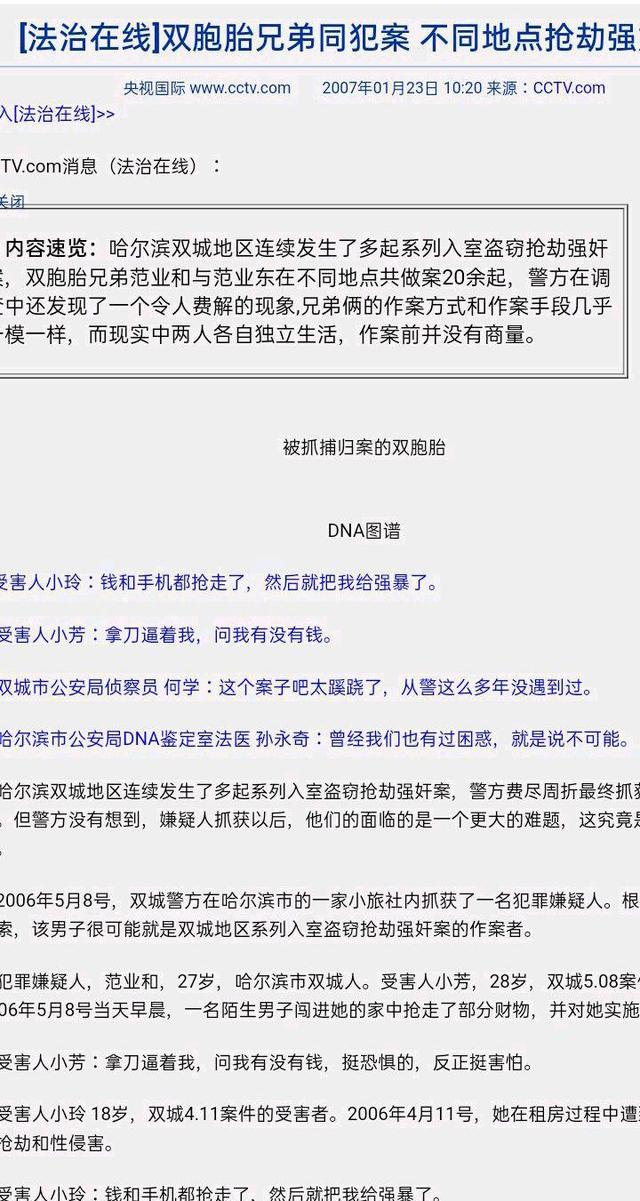 搜狐