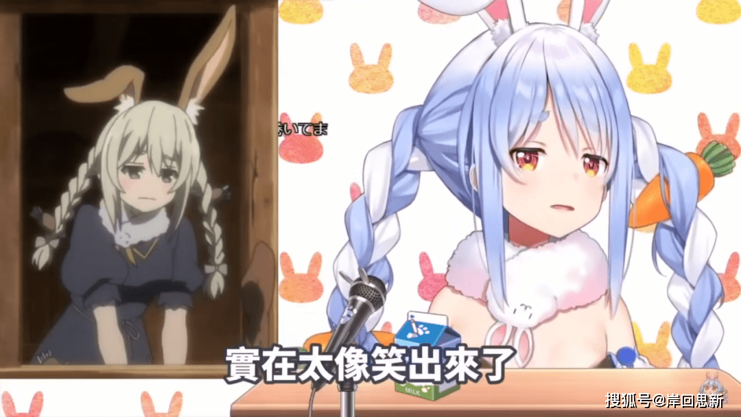 异世界魔王制作组屈服于holo 更改角色外表 原版成为珍贵影片 画面