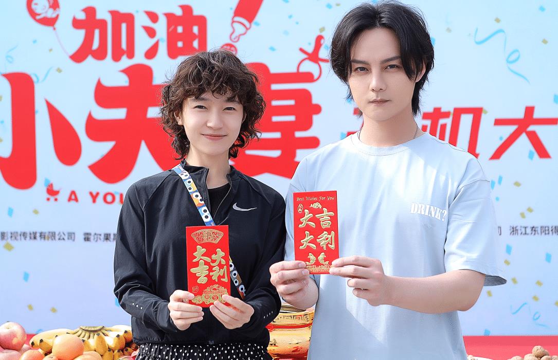 尹正又一新剧官宣,女主卷毛造型很可爱,女二却让人很心动