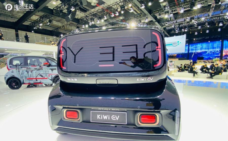 kiwiev多图实拍适合年轻人的新能源首选入门车