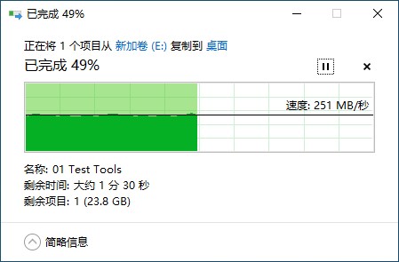 游戏|还是那个黑盘 只为游戏而生 10TB WD_BLACK GAMING HARD DRIVE评测