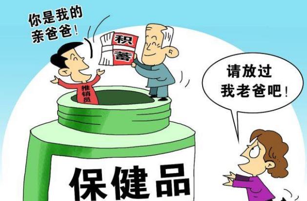吃啥能提高身体代谢能力 431819d757574beca43e2a08fb56d1ae.jpeg