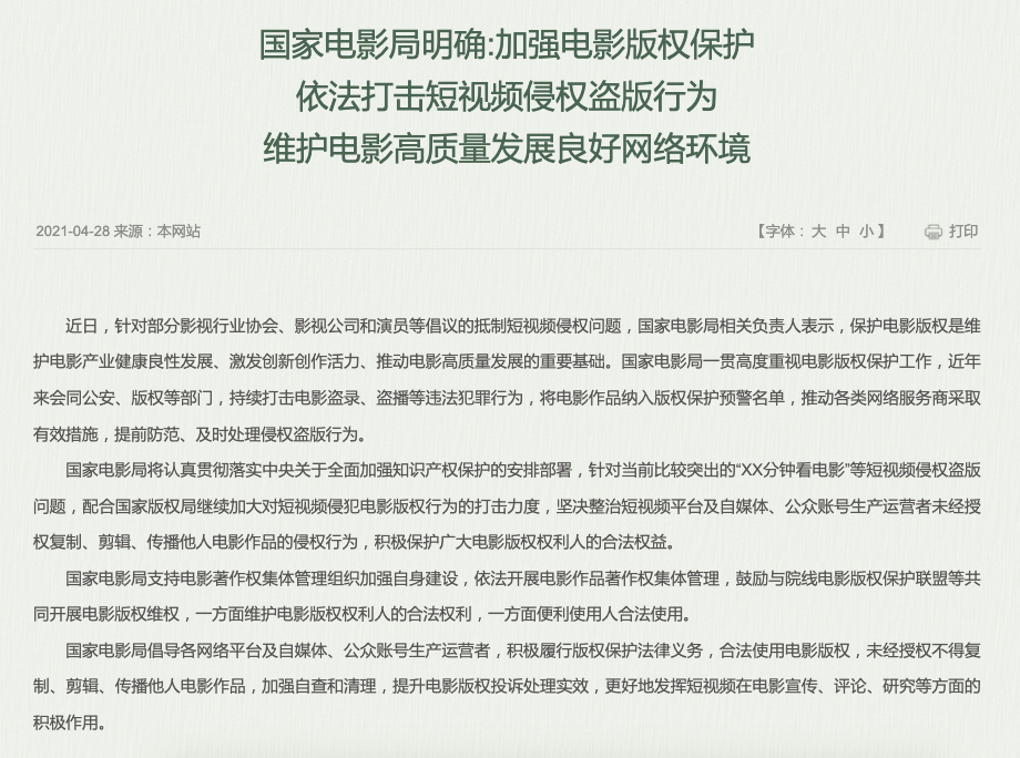 69c7625191324ddd8e439d449abcde83.png