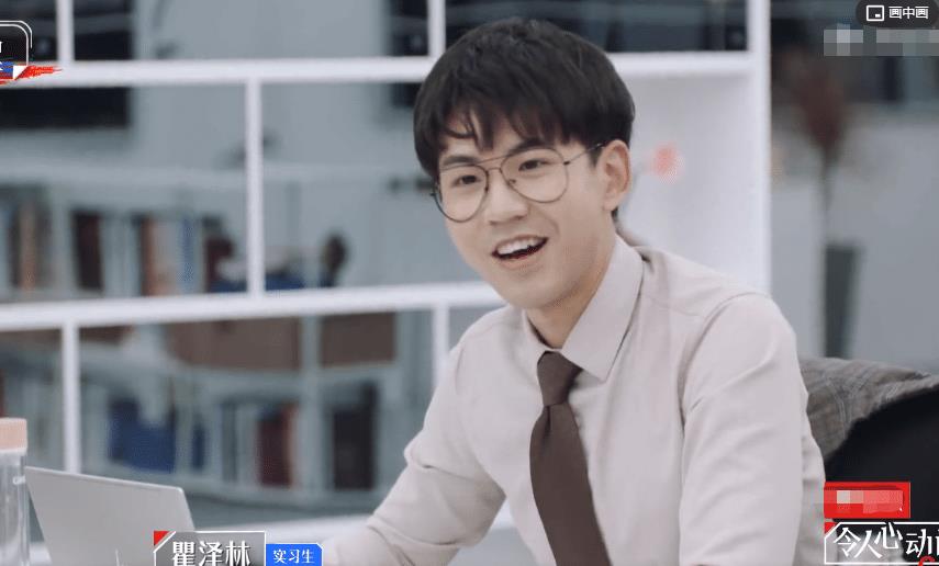 实习体验:李晋晔说玩手机时间变短,朱一暄反应像极