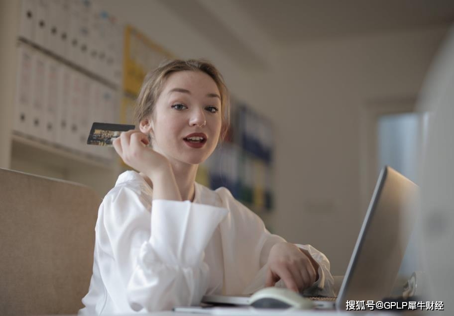 海尔消费金融净利降四成：贷款利率逼近36% 