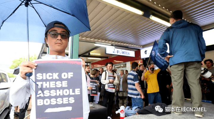 澳洲奶茶店打人事件今开庭打人者郭某以检测新冠为由未出庭