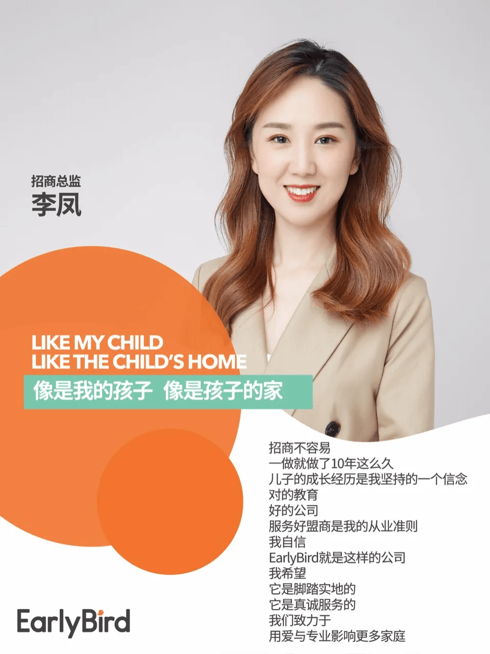 如何使用deepseek高效工作 03f67da9932043a393121bedeb0907b8.png