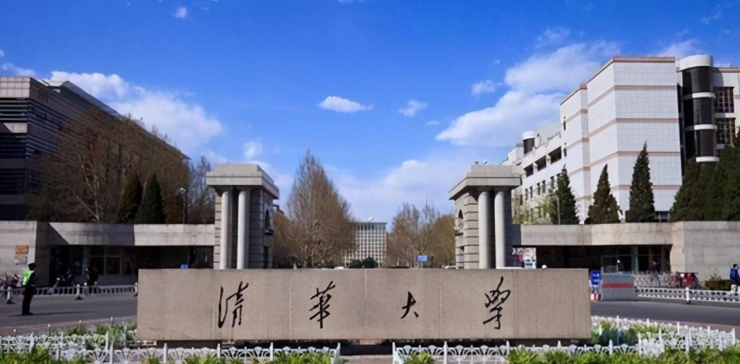 怎么样才能考上清华大学 04bba1f63b0b40d795f4fc006c9c6796.jpeg