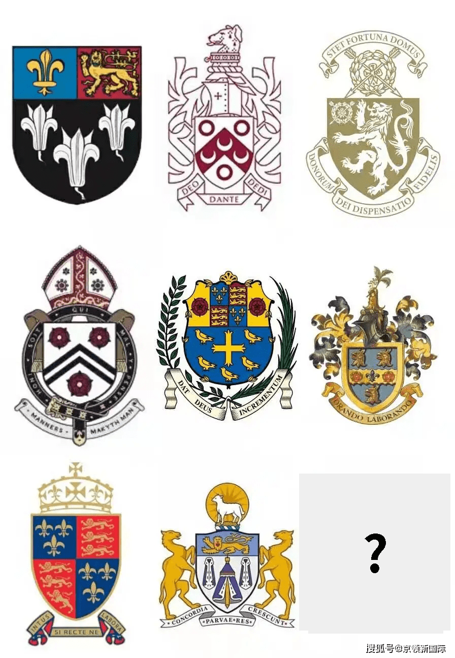 哈罗公学(harrow school),温切斯特公学(winchester college),威斯敏