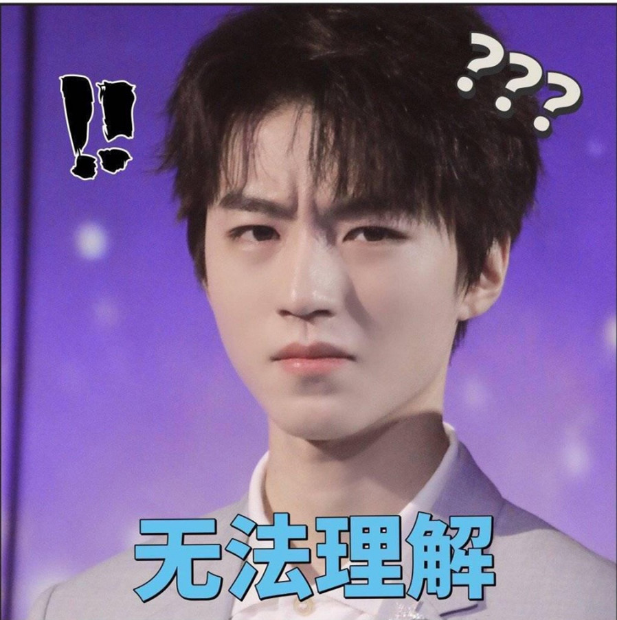 什么叫帅看这里 b4cc0bbead7c4d55924d6b159831e992.jpeg