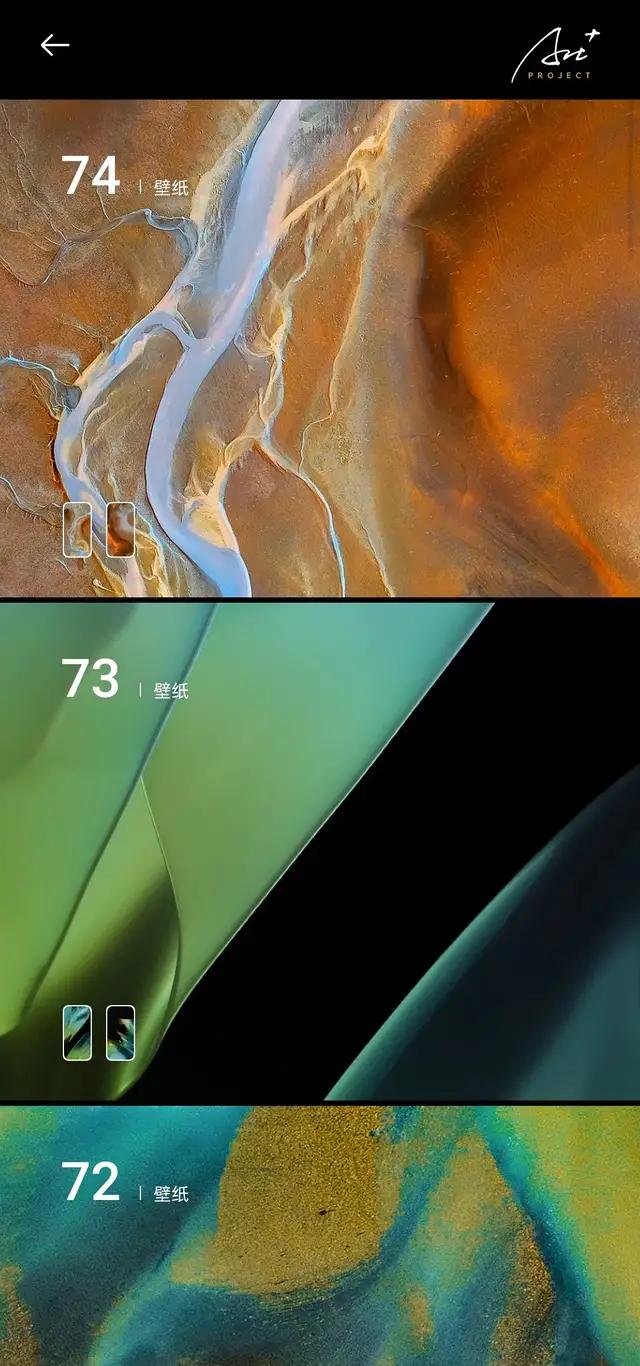 手机|真话评测OPPO FIND X3：差点让iPhone成了“备胎”