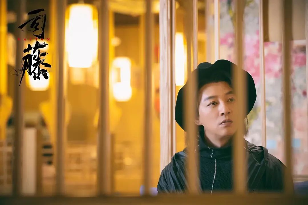 天选cp怎么来的山河令日久生情司藤一见钟情