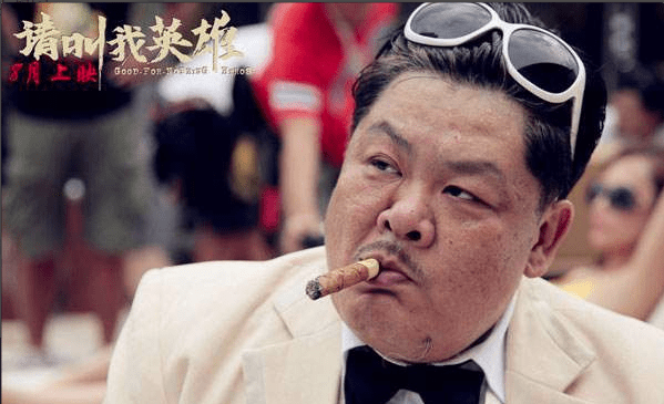 与吴孟达并称tvb四大黄金配角73岁秦煌再度入院晚年生活贫困惨淡