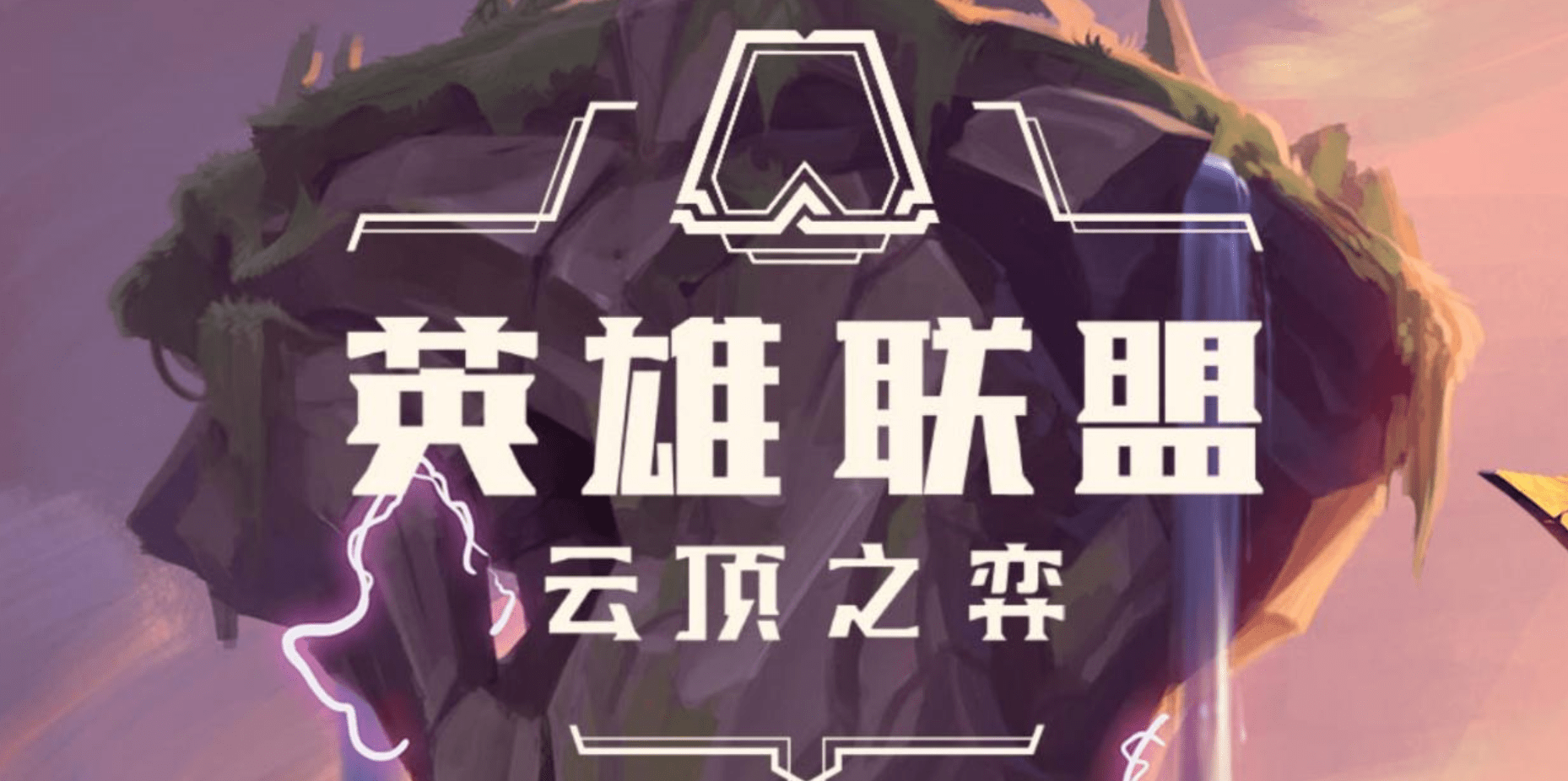 c0dead60a6cf48f08b3d45e558aeeb8c.png
