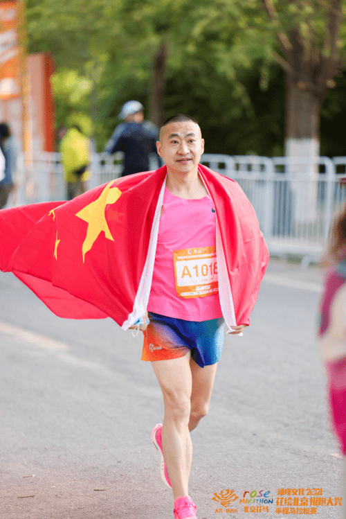 2021花绘北京悦跑大兴半程马拉松圆满收官