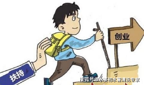 为什么水管清洗加盟会成为万元创业热门项目 服务