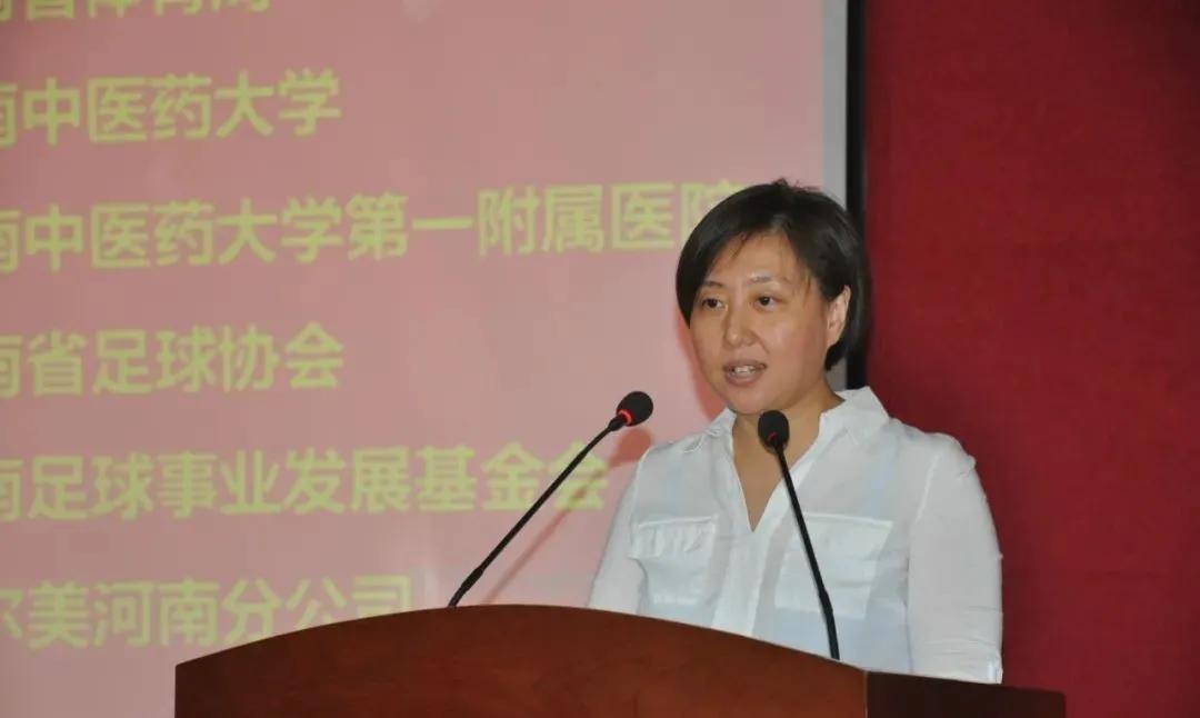 杨楠,河南省体育局局长,党组书记万旭,汝州市委副书记陈淑雅分别致辞