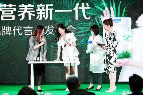 君乐宝董事长_君乐宝奶粉(2)