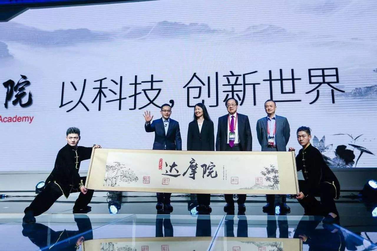 什么是中概股意思 520ad3fecbe0450bb7e38802cfa32cc1.jpeg
