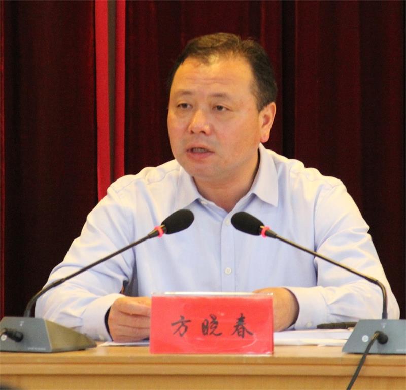 兴化市自然资源和规划局召开五月份工作例会_方晓春