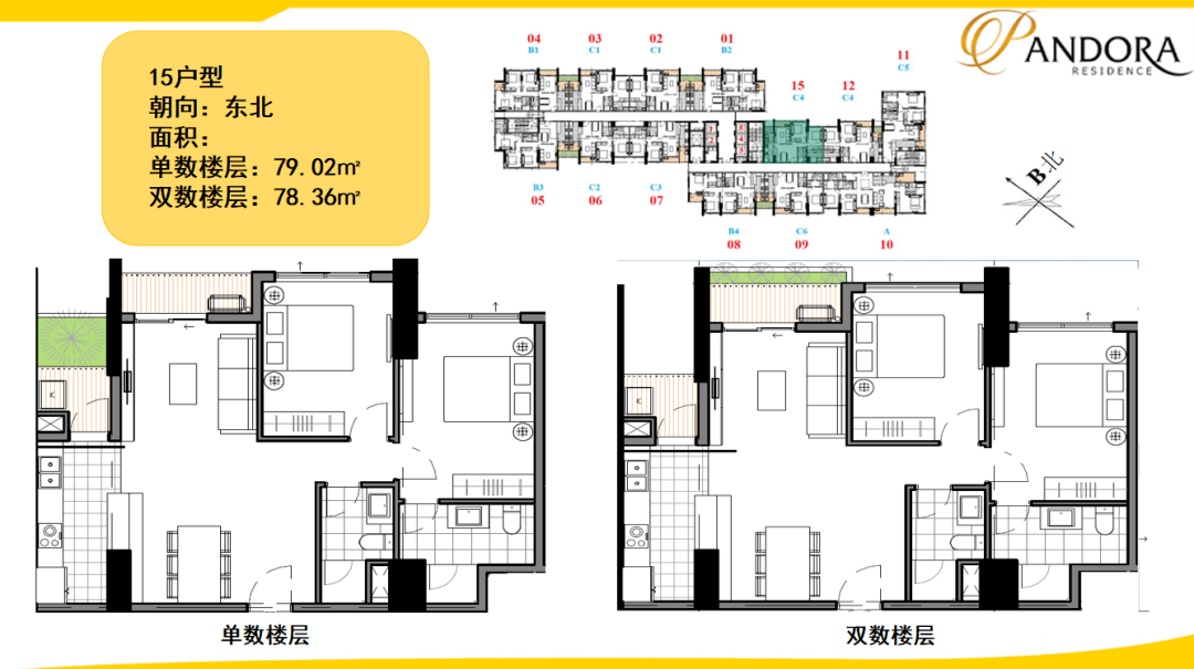 a866cbcaaea64044ac9cc71d832edf93.png