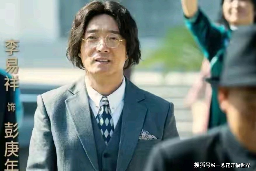 【另外三名分别是肖桂昌(剧中肖岩昌原型),卢伟良