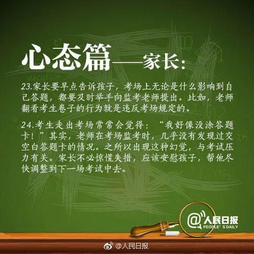 长春理工是211大学吗_长春理工是211吗_长春理工是211还是一本