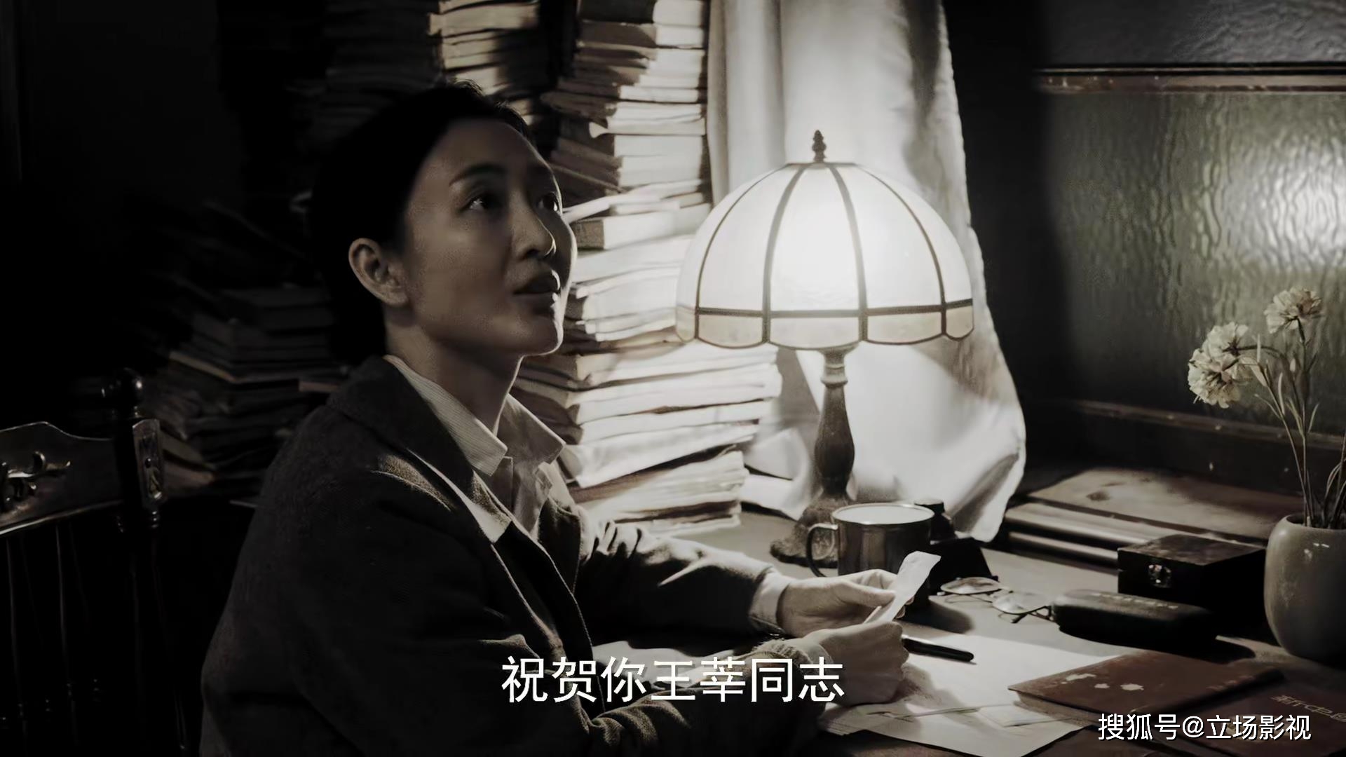 原创看了理想照耀中国第五集我泪如雨下忘情歌唱写下这篇文章