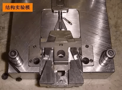 模具滑块两次抽芯的最佳组合