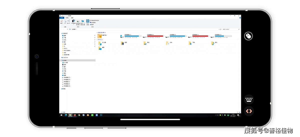 电脑怎么控制软件开关 8faacad228d24ccf909f2bedaa0caccf.jpeg