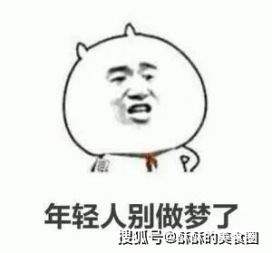 如何让人主动加自己微信 c18548f44f884999a94727a969386b4d.jpeg
