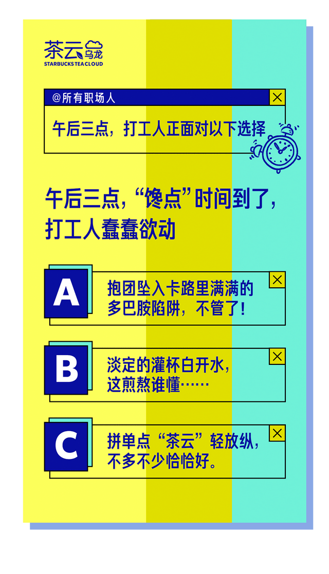 第二杯半价简谱_第二杯半价图片(3)