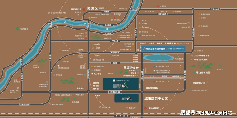 罗田人口_8月29日黄冈罗田县拔云尖公园对面24亩居住用地拍卖