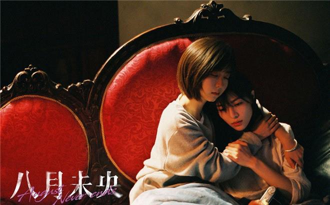 杨紫新大片 f67b48cf5d324e0b89ff75b8c5911208.jpeg