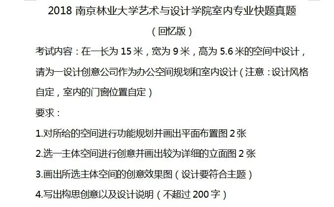 fed0a31997fa41e1bf108491e4810ebc.jpeg