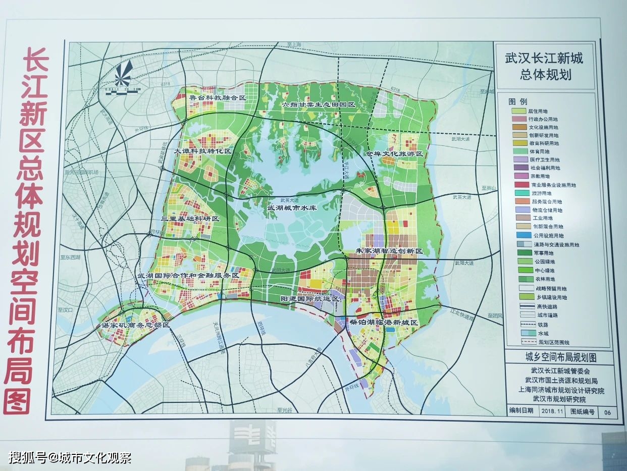武汉长江新区谋划大学城建设,武湖北,三里桥片区优势明显
