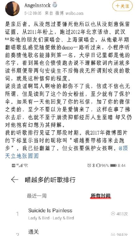 简谱室友_儿歌简谱(2)