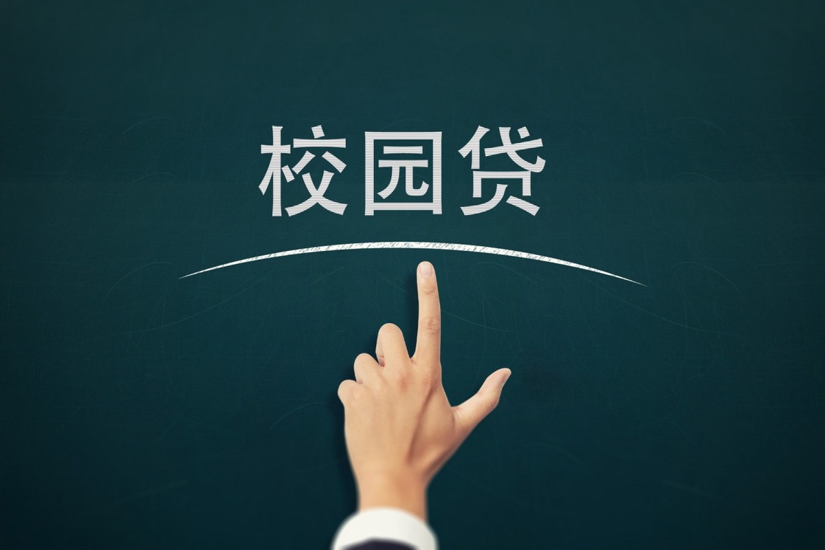 开会放名字的牌子叫什么 开会写名字的牌叫什么