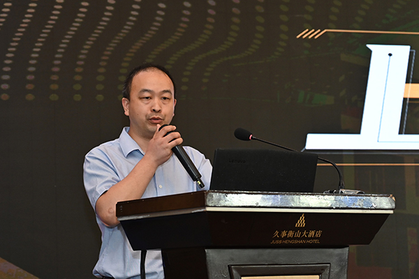 和海建材第八届中国上海高品质机制砂绿色发展和应用